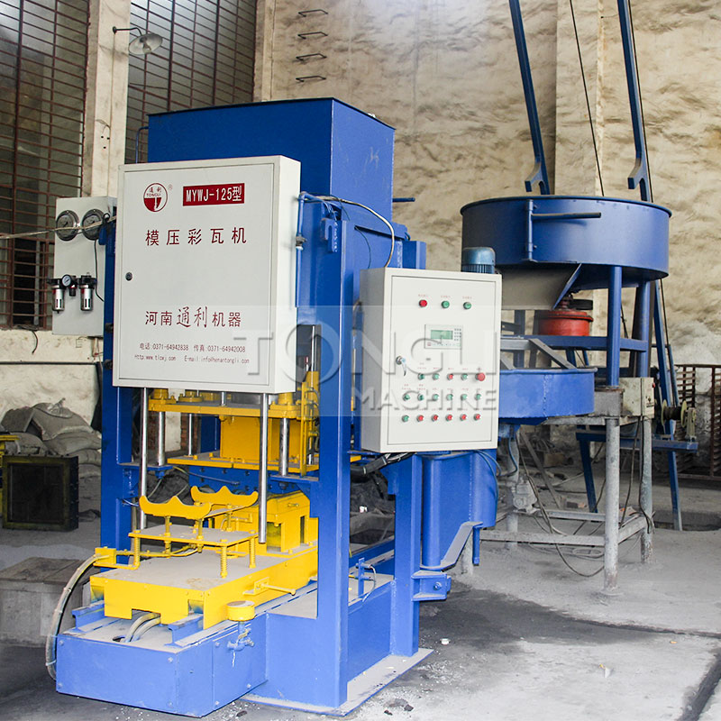 水泥彩瓦機(jī)有啥特點(diǎn)？